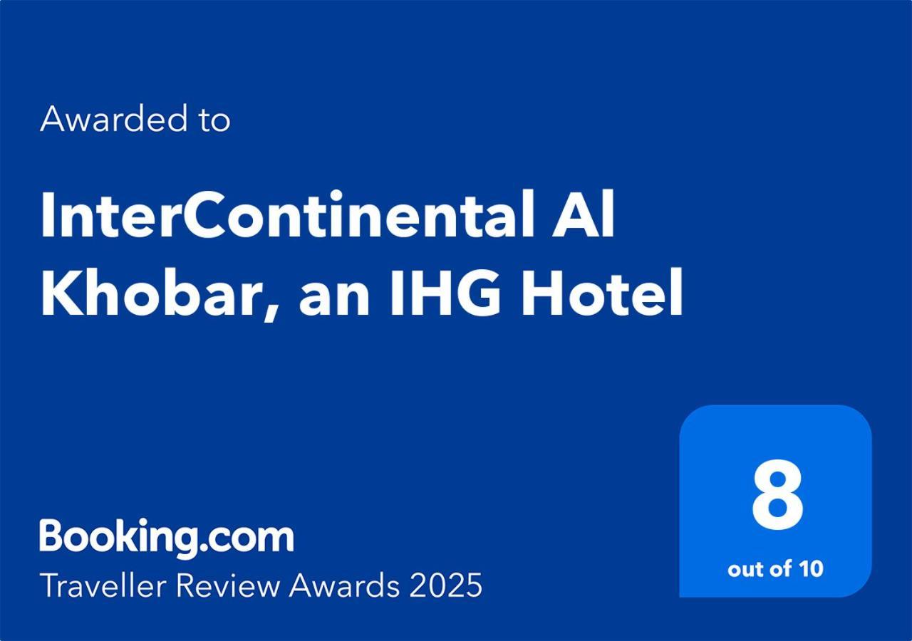 Intercontinental Al Khobar By Ihg Ξενοδοχείο Εξωτερικό φωτογραφία